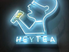 -喜茶(广州荔湾领展广场店)