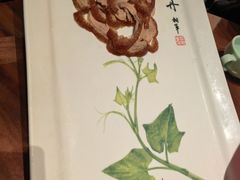 -北京全聚德(王府井店)