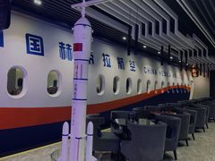-赫帝拉航空主题餐厅(南宁店)
