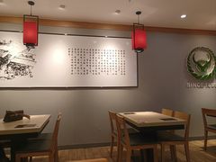 -吉野家(锦辉商城黄河路店)