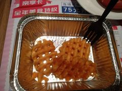 -必胜客(远大路店)