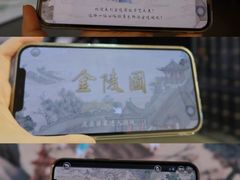 -德基艺术博物馆