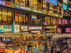 -皇庭广场(福华三路店)