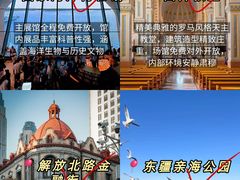 -小满海鲜·别院(天津旗舰店)