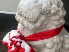 -御仙都北京菜馆·烤鸭店(双井店)