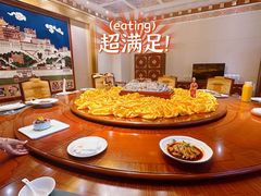 -西安西藏大厦开元名都大酒店·自助餐厅