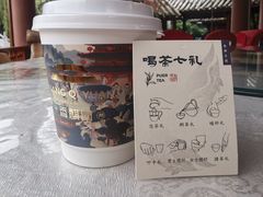 -香麒园·过桥米线·南湖雅宴