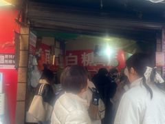 -老南昌白糖糕(大士院店)