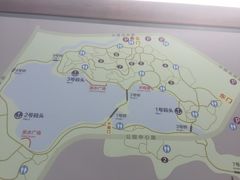 -北京麋鹿生态实验中心