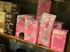 -星巴克(广州淘金路店)