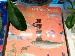 -猫的天空之城概念书店(景德镇陶溪川店)