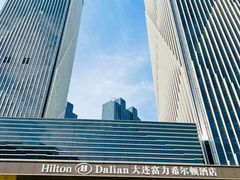 -富力希尔顿酒店·地阔自助餐厅