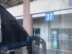-天河客运站(地铁站)