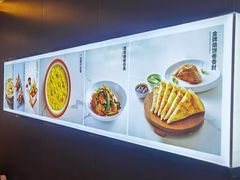 -悦融·京鲁菜·露台花园(安定门店)