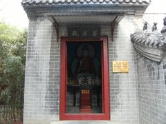 -浮来山风景区