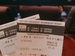 -巨幕影城(光谷广场资本大厦店)