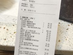 -宠爱国际动物医院·消化内科·心肾内科·ISFM猫友好(望京店)