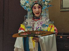 -卫鼎轩·曹公馆(鼓楼店)