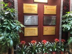 -点都德(千灯湖环宇城店)