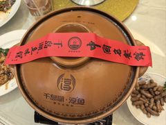 -千岛湖鱼味馆(十字街总店)