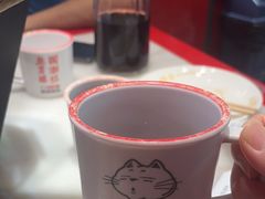 -南锣南门