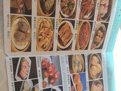 -粤秀小厨·广式早茶(辽宁路店)