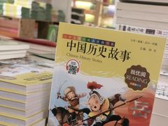 -新华里咖啡书吧(新华书店小寨店)