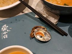 -荣小馆(临海世纪花城店)