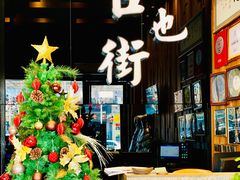 -官也街澳门火锅(新源里店)