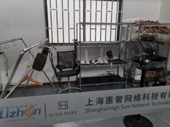 -惠奢·奢侈品护理维修保养售后工厂店