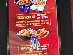 -何记花甲(印象城店)
