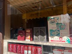 -小李烧鸡(西北角总店)