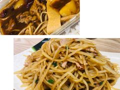 -周小亮丁家坡洋芋(全国总店)