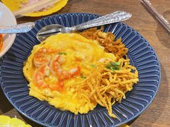 -Ongtong Khaosoi Ari Branch