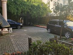 -老洋房花园饭店(绍兴路店)