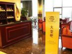 大堂吧-德州凤冠假日酒店