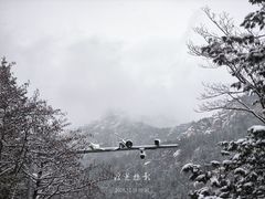 -崂山巨峰游览区