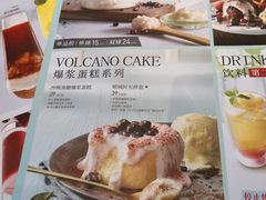 -必胜客(安盛金马店)