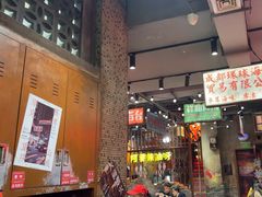 -萍姐火锅·公路夜市(南京新街口店)