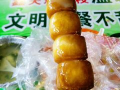 -海大南门夜市(海富街店)