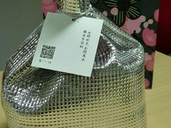 -宝珠奶酪(长宁金虹桥店)