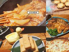 -那些年记忆烧烤