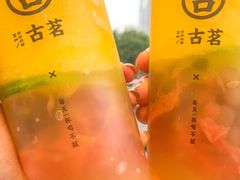 -古茗(成龙店)