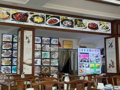 -徽州美食(三十年老店)