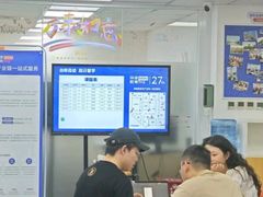-环球雅思托福SAT留学语言培训学校(高新校区)