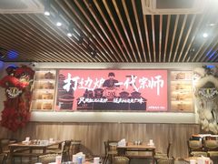 -阿润打边炉·鲜切鸡煲(华漕店)