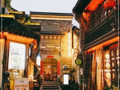 -竹里馆·淮扬菜·功夫茶(老门东店)