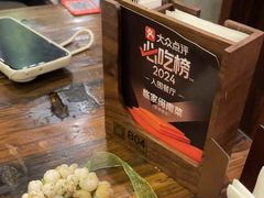 -临家闽南菜(宝洲路店)