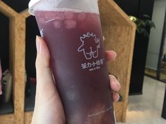 -茶力的小怪兽(梅林卓悦汇店)