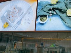 -阮大兴糕团(滨江宝龙店)